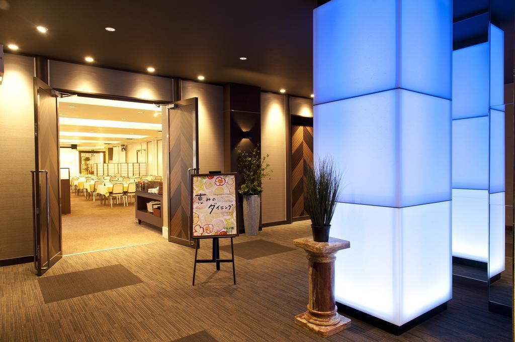 Hananoyu Sendai Extérieur photo