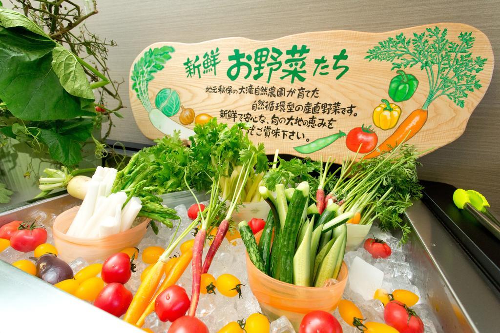 Hananoyu Sendai Extérieur photo