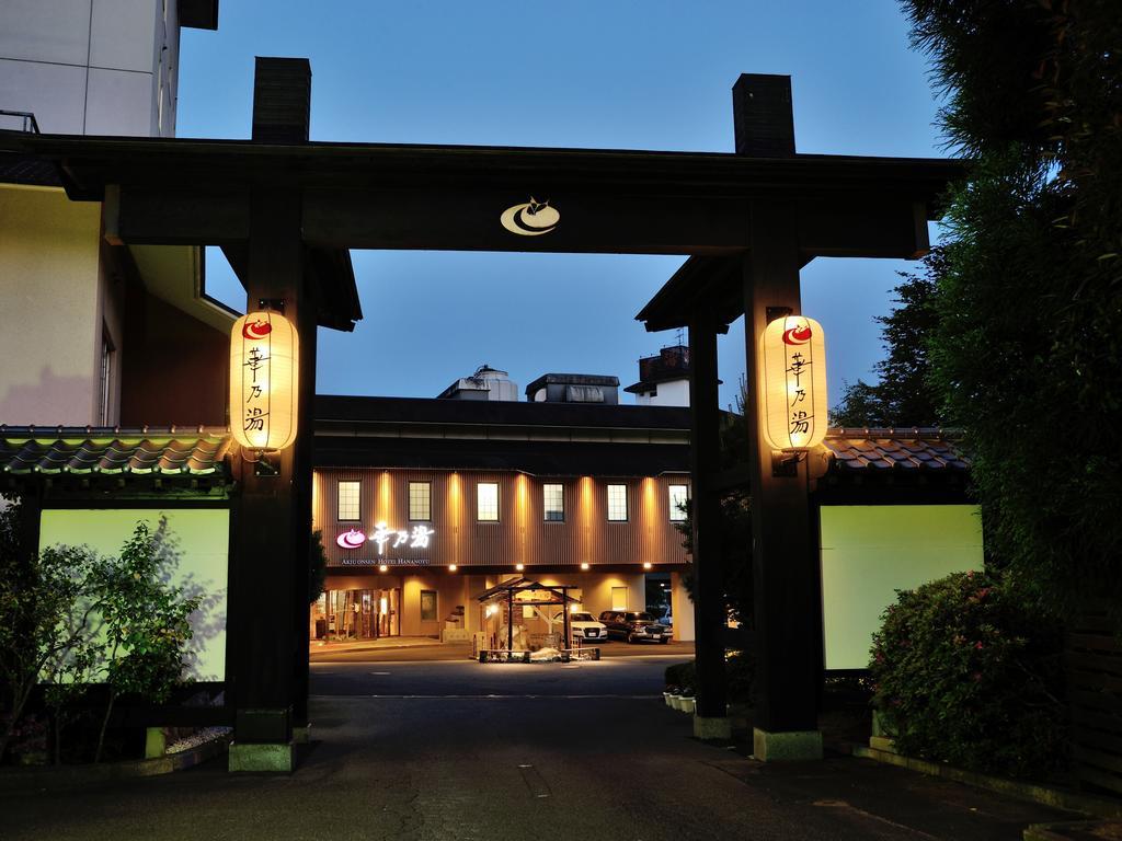 Hananoyu Sendai Extérieur photo